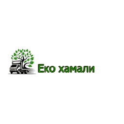 Ecohamali-Доверете-се-на-нас-за-безпроблемно-преместване