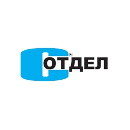 Счетоводен-отдел-ЕООД
